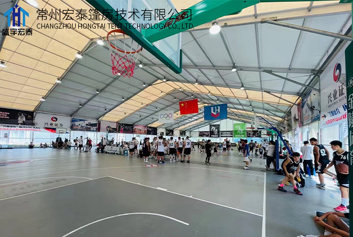 籃球館篷房 籃球館篷房